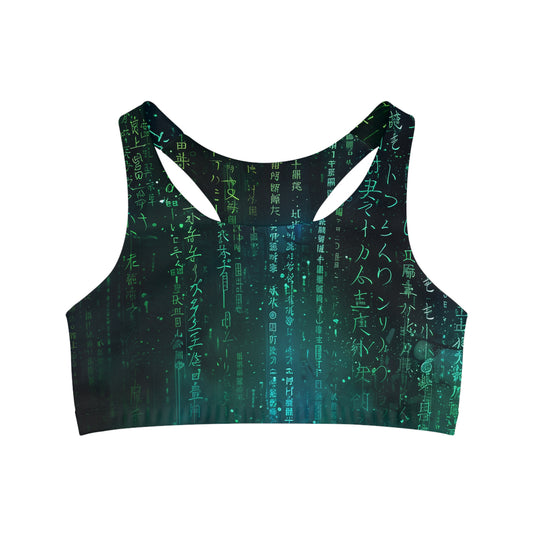 Sports Bra - Matrix Effect